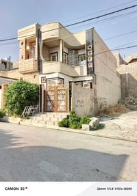 حي سماح • ١٠٠م • دار ملك