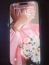 آيفون ١٤ برو ماكس • ٢٥٦ • شاشة وكالة