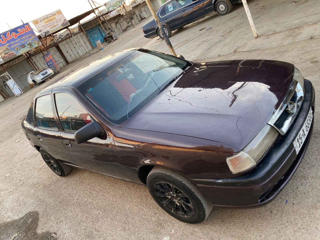 فكترة موديل 1992 مشروع وطني شرط تحويل صبق جماليه سعر25 وبيه مجال حجم 18 محرك بي صرفيه


**إذا كنت صاحب هذا الإعلان وتريد حذفه لأي سبب، رجاءا أرسل رسالة إلى الدعم الفني**