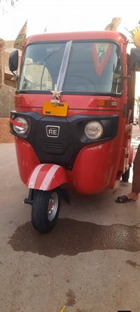 تكتك كفالة للبيع اخت الزيرو شراي خابر ملاحضة التكتك اوراق نقص بس وحدة ...