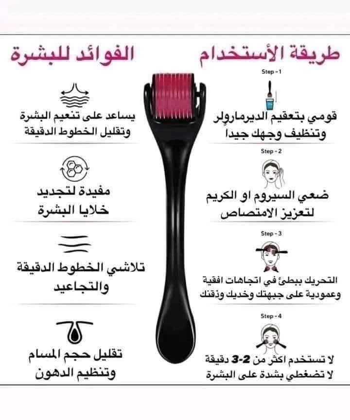 تفاصيل داخل الصور
يوجد توصيل


**إذا كنت صاحب هذا الإعلان وتريد حذفه لأي سبب، رجاءا أرسل رسالة إلى الدعم الفني**