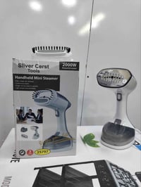 مكواة بخار يدوي • سلفر كرست • ٢٠٠٠ واط