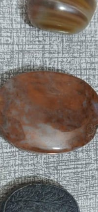 احجار