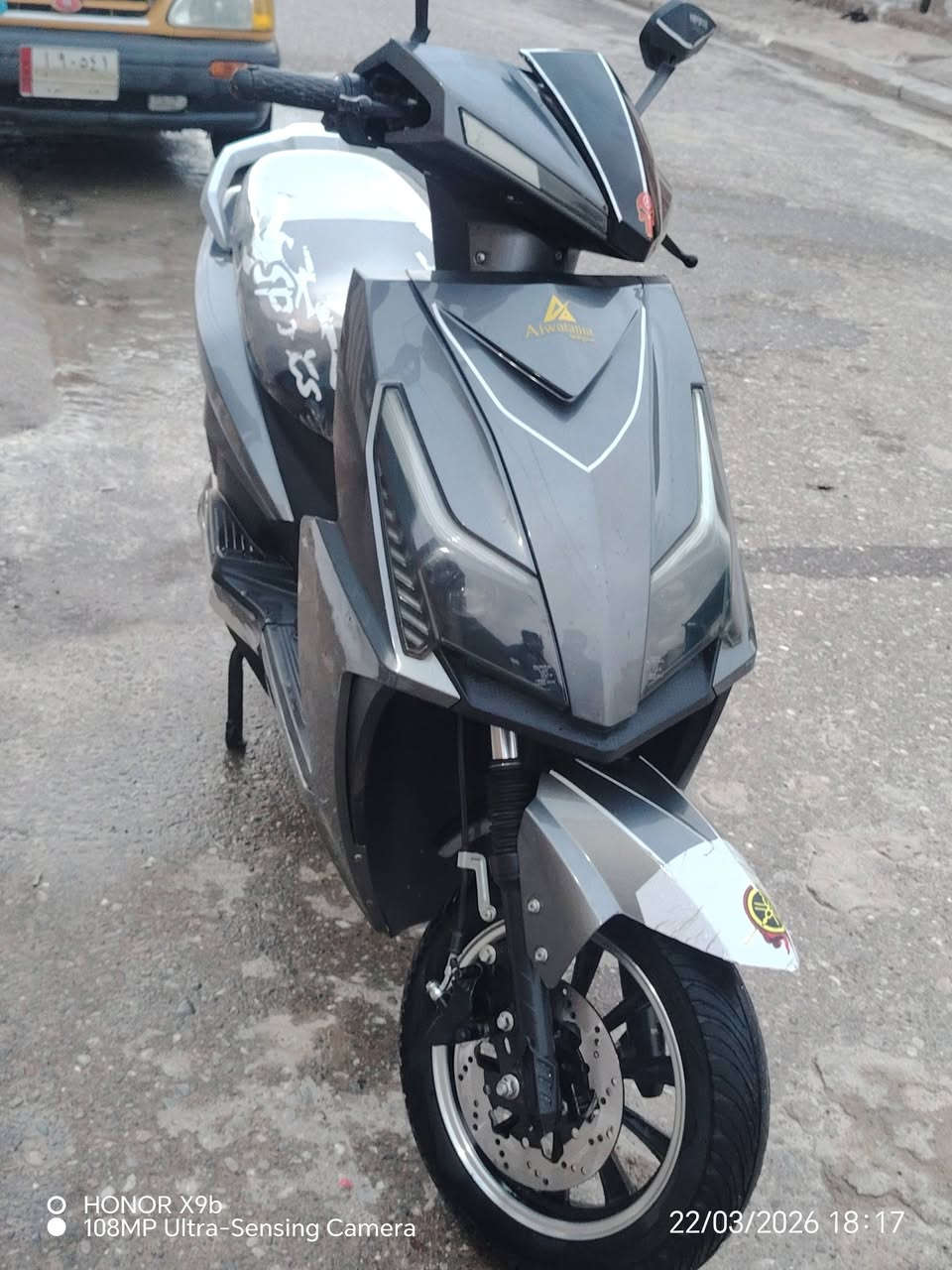 السلام عليكم ماطور شحن للبيع التفاصيل عل خاص او عل رقم
*********** //***********
