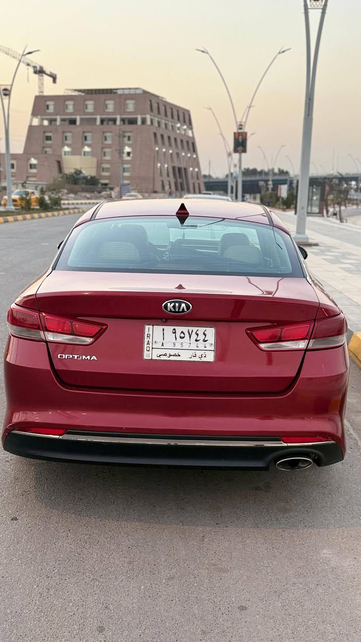 كيا اوبتما 2016 وارد كندي كلين
السياره بيها بارد ببدايه الجاملغ والبنيد 

بدون ايرباك 
السياره تجي بصمه 
كشنات جلد 
تدفئه كشنات اماميه + تدفئه ستيرن 
مرايات قلاب 
كشن السايق كهربائي 

ماشيه 207 الف كم 

السعر 150 وبيها مجال 

للاستفسار ***********
