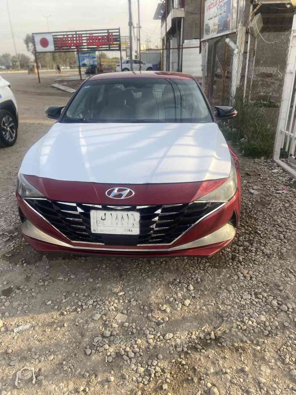 النترا 2023بغداد ***********
