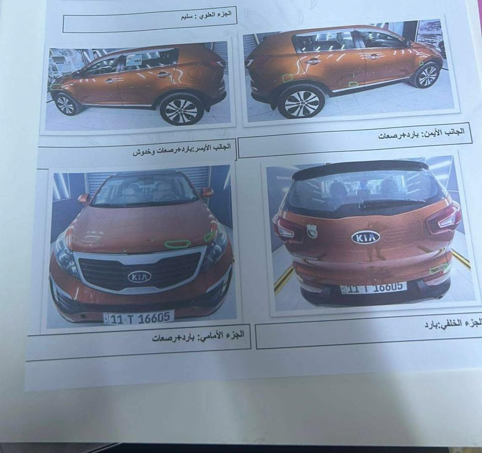 سبورتج ٢٠١٢ خليجي مكفولة
دوش محرك ٢٠٠٠ المرغوب 
مكفولة كفالة عامة من الصبغ والتبديل والضربة بيها فقط شخوط 
ماشية ١١٣
رقم بغداد مشروع وطني سنوية جديدة بأسم بنية
بانوراما 
شاشة كاميرا تايرات  تبريد كله جديد
مكان بغداد الحرية
***********
 السعر143 بيها مجال للشراي
