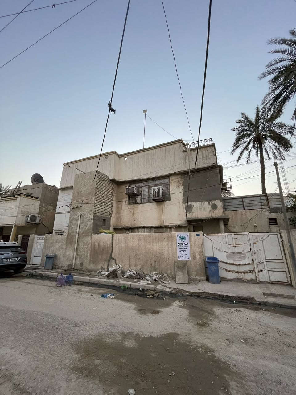 السلام عليكم 

الدار للبيع موقع ممتاز بناء قديم 

المساحه 171م الواجهه 14 م يعتبر ركن 

موقع الدار بغداد سبع ابكار نهاية شارع التوت الاحمر قرب حجي حسن المختار 

( سعر المتر 2750 قابل للتفاوض ) 

                        ⭕️ للأستفسار ⭕️

🌸 مراجعة شركة الشيخ للوساطه العقاريه حصرآ 🌸

الشيخ فلاح الجبوري          *********** 
ابو وسام                               *********** 
احمد الشيخ الجبوري                 ***********

                          📍موقع الشركه 📍

🌺بغداد سبع ابكار لشارع لرئيسي مقابل مطعم مندي لبلام🌺ض
