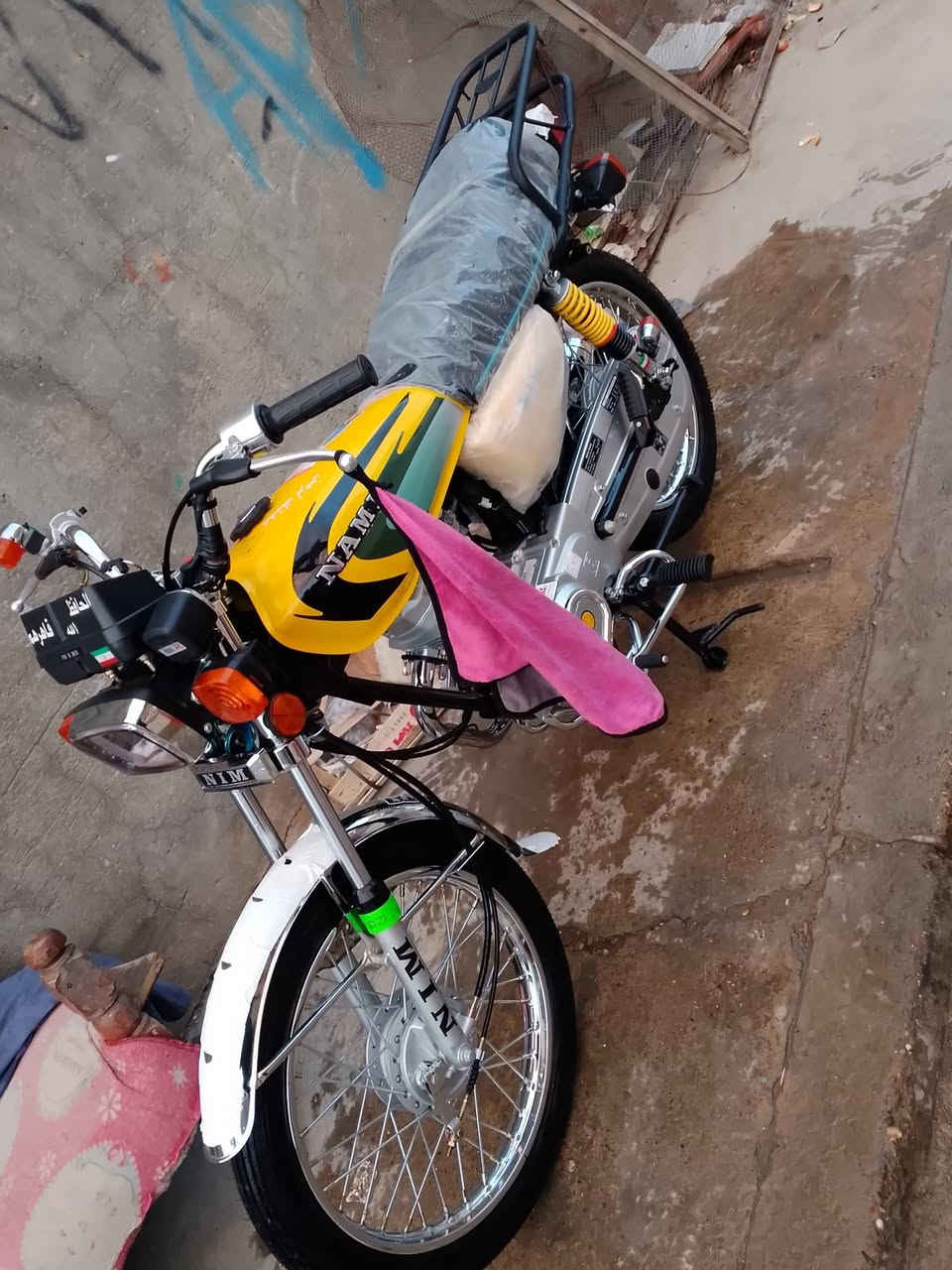 نامه امتياز للبيع كامله مكمله علا اربعه وعشرين حبايه ربع مذب عليها بعدها علسحك ثاني تبديله الها دهن ون متريد توديها وديها سعر خاص ***********
