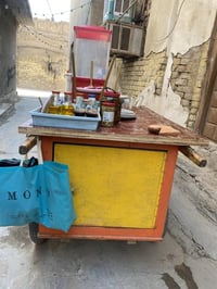 عربانه • جاهزة • باب الحسين