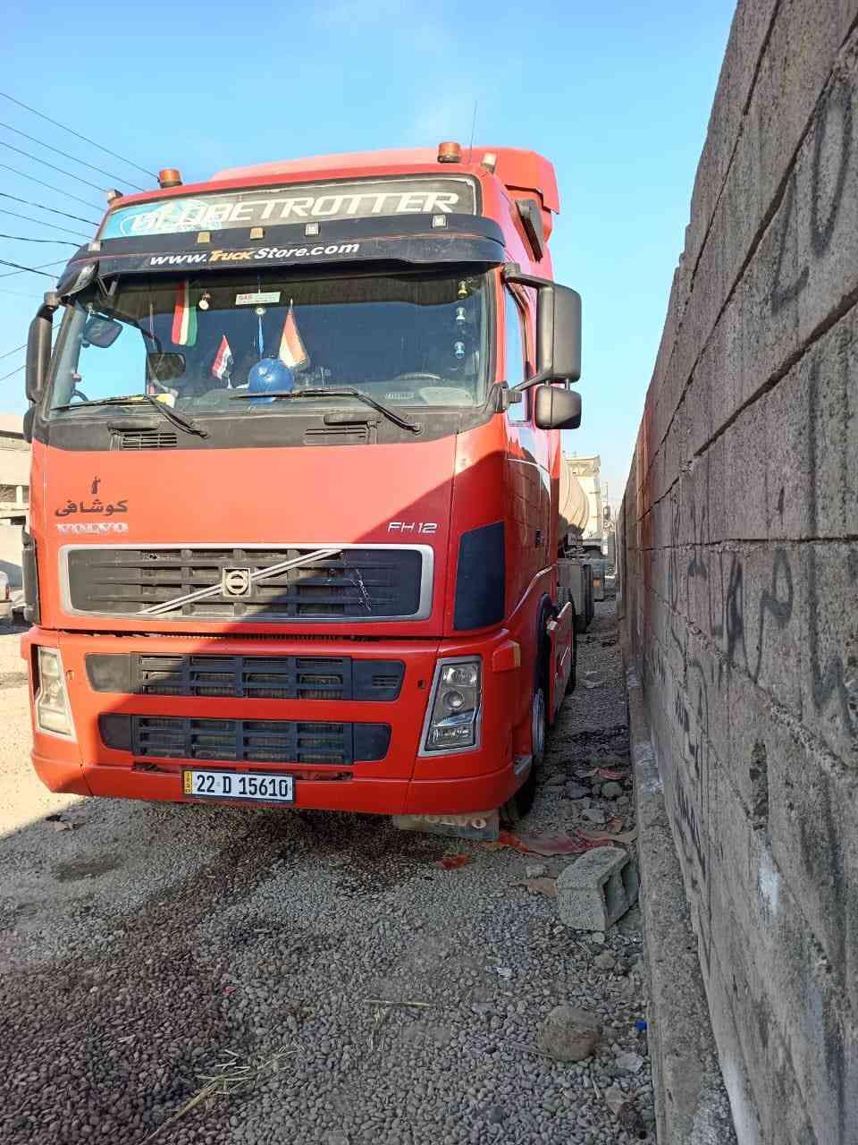 فالفؤ بؤ فرؤشتن 2002 قلاب مكفولا تاخم تايه نويه تؤماتيك 2028
***********….***********
