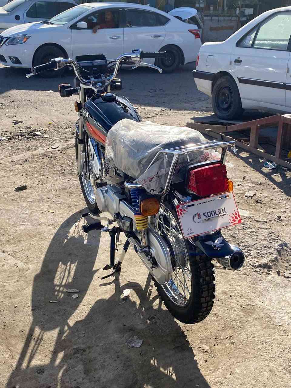 نامه 4كير دراجه نفس لبصوره
كهرباءيات شغاله لايتات اشاير هندر نص نكره جديده مديل 2025 مكاني البياع *********** سعر 675 بيه مجال قليل حك جيه
