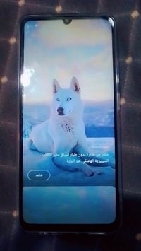 ريلمي نوت 50 • موبايل ريلمي • هاتف ريلمي • نوت 50 • شاشة مبدلة • ذاكرة...