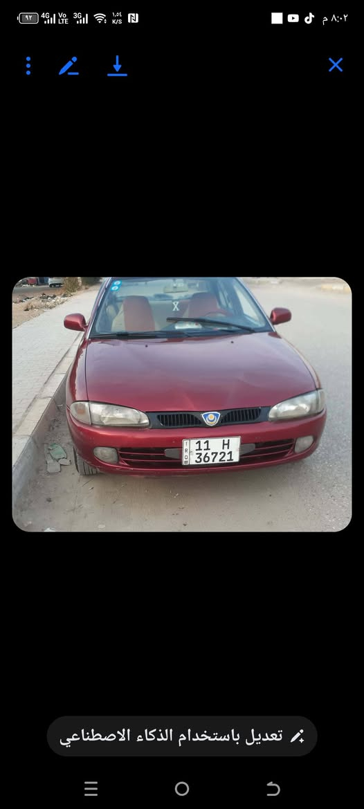 السلام عليكم بروتون ويرا 2004محرك كير سنويه هزه جديده مكفوله من الضربه مصبوغه عام السعر 44وبيها مجال اتصال *********** او***********
