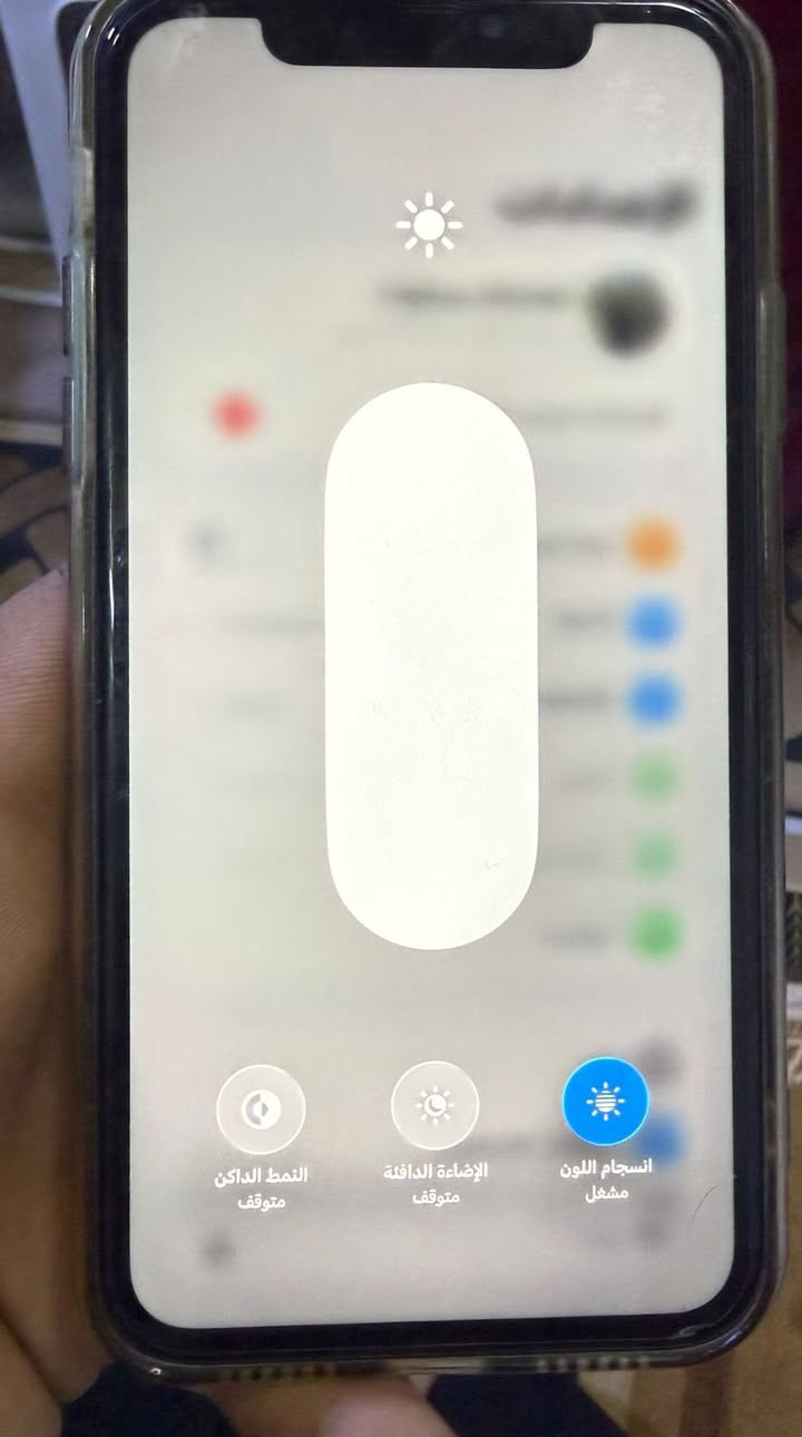 ايفون 11 عادي تليفون نضيف جدا ذاكره 128 بطاريه 77 فيس ايدي شغال تليفون كله شغال بلادي السعر 250  وبي مجال بسيط جدا. مكاني كركوك الموشراي لا يتعبني راجاءً ***********
