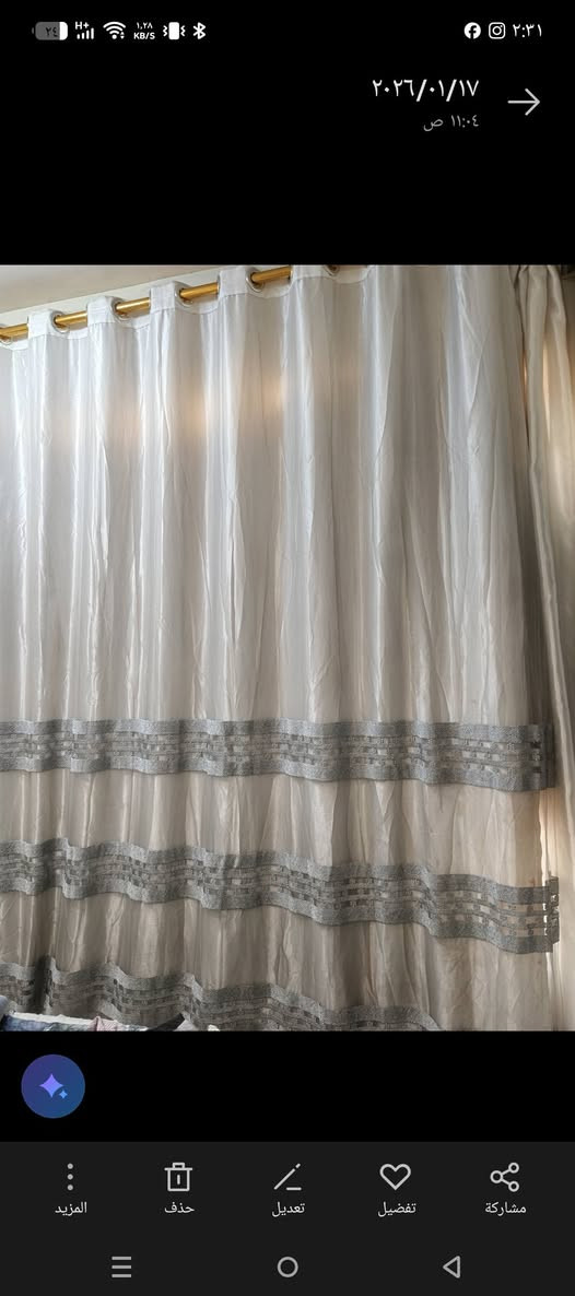 سعر البرده ١٥ نضافه فول ارتفاع ستندر


**إذا كنت صاحب هذا الإعلان وتريد حذفه لأي سبب، رجاءا أرسل رسالة إلى الدعم الفني**