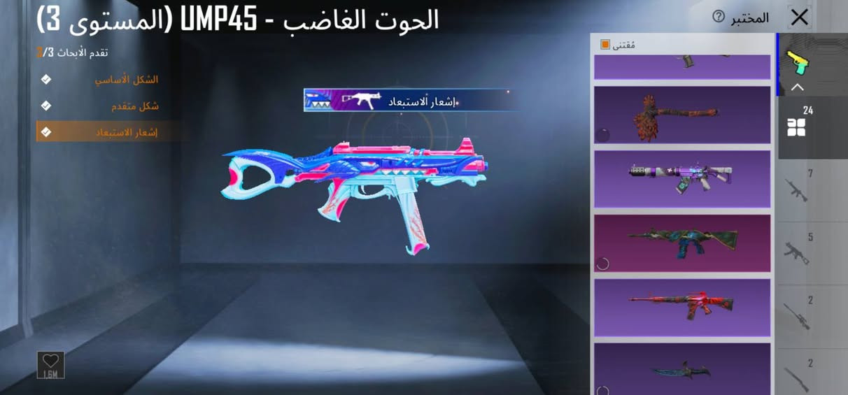 للبيع 100 الف ديالى بعقوبه وجه لوجه ***********
اطار كونكر والتمت ومرتب ومناسب كلش
