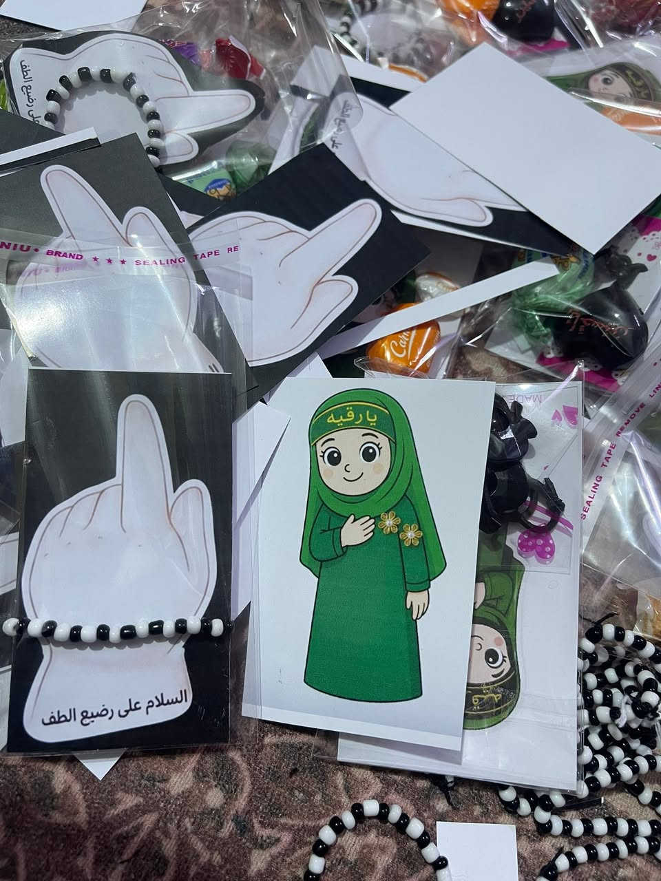 توزيعات عبدالله الرضيع والسيده رقيه عليهم السلام كلهم ب12 الف  والتوصيل مجاني للبصره فقط🏴🥀


**إذا كنت صاحب هذا الإعلان وتريد حذفه لأي سبب، رجاءا أرسل رسالة إلى الدعم الفني**