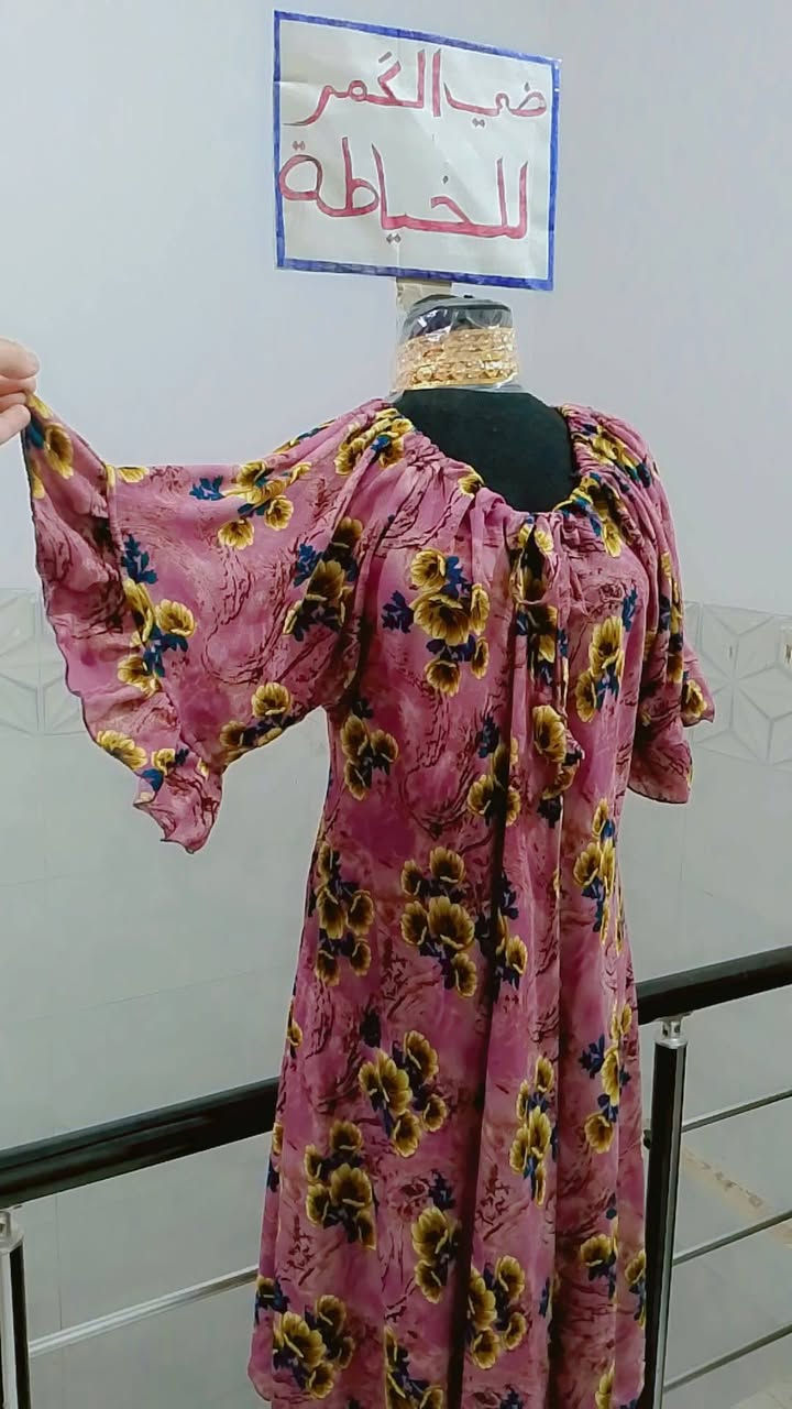 توفر عرض شلحه دبل كلوشه قماش كشمير بسعر 5الاف 
متوفر الالوان مختلفه توصيل داخل كربلاء فقط سارعوا بالحجز قبل لايخلص العرض


**إذا كنت صاحب هذا الإعلان وتريد حذفه لأي سبب، رجاءا أرسل رسالة إلى الدعم الفني**