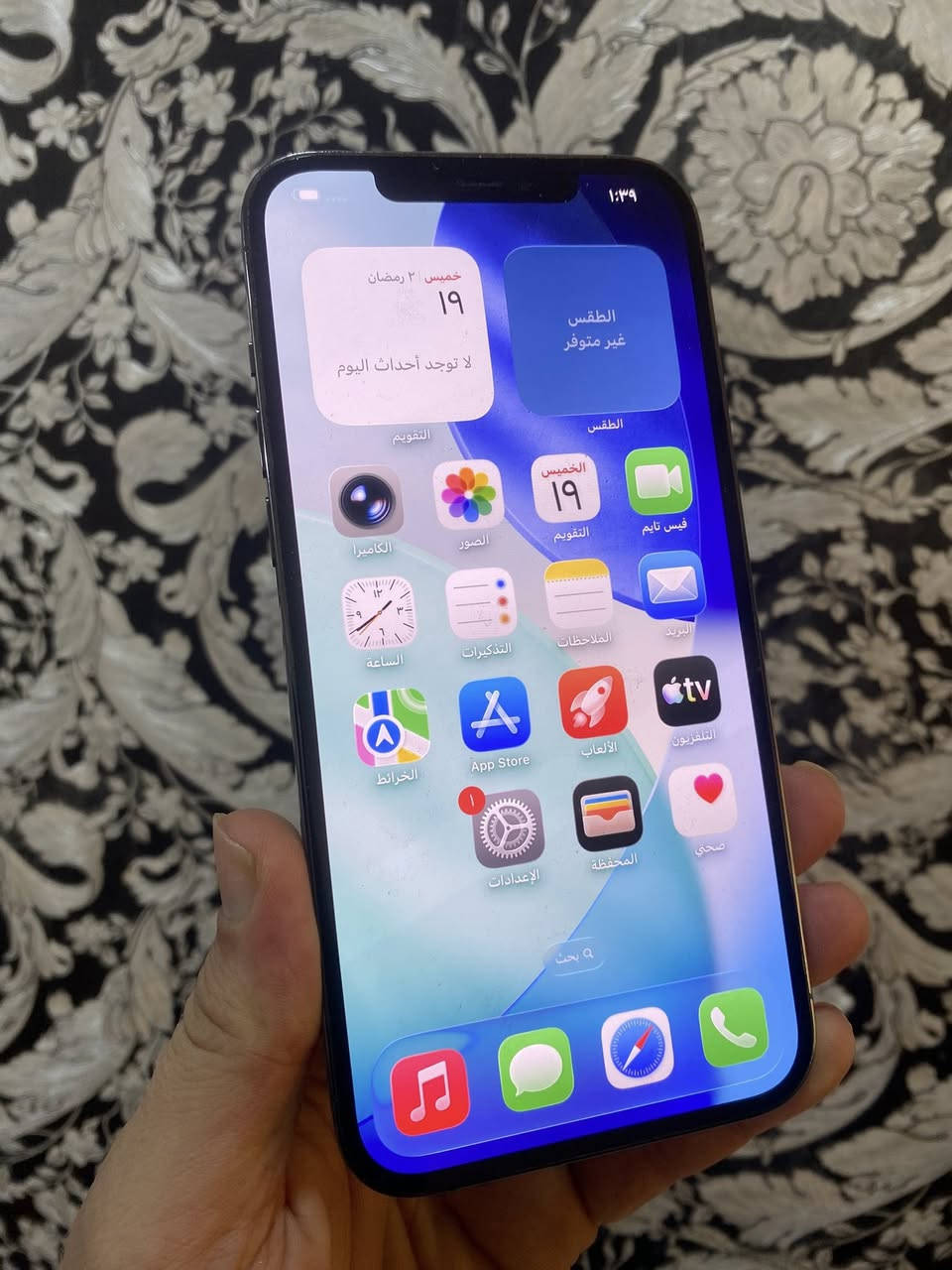 ايفون 12 برو ماكس ذاكرة 256 البطارية 89 سعر 435
ايفون اكس ار ذاكرة 128 البطارية 79 سعر 100 الف 

اتصال *********** خاص مغلق
