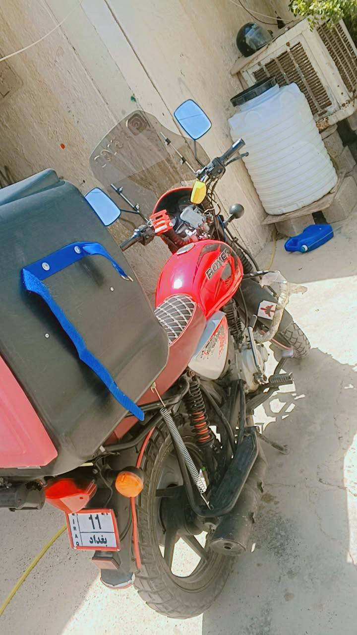 سلام عليكم بوكسر 19داخله عل20وراق دراجه حلوه ومرتبه بيه بس شغله برقي مسحوك بل مكينه السعر 860وبيه مجال حك الجيه الرقم***********
