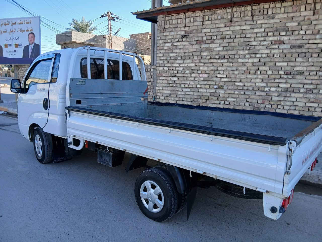 سلام عليكم للبيع كيه عموشه موديل ٢٠١٢ رقم صلاح الدين انكليزي مكفوله من الضربه والصبغ والبارد سياره جديده وضع شركه برغي مامفتوح بيها العنوان بغداد الطارميه الشراي يتصل الهاتف ***********// ***********
