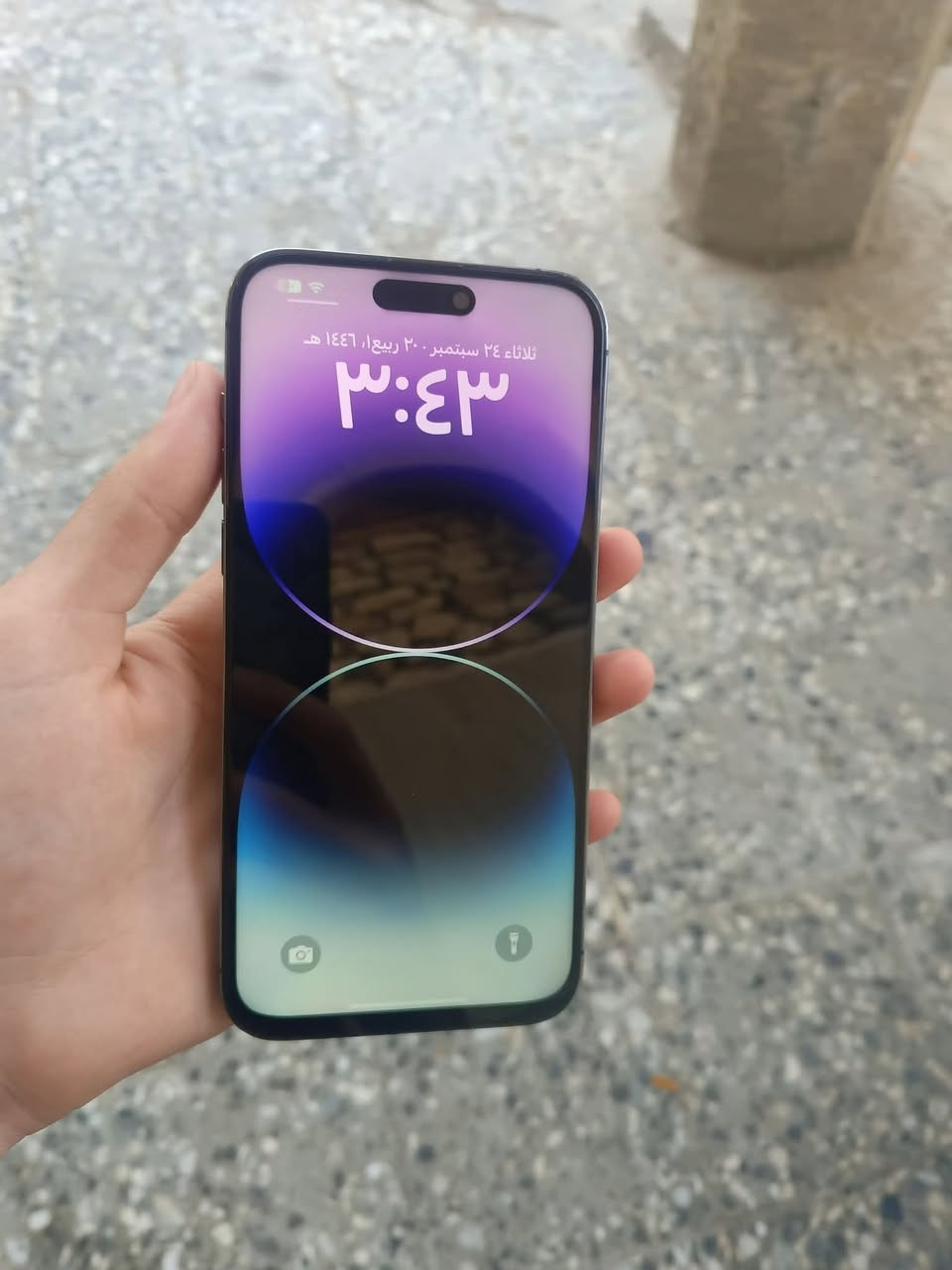 ايفون 14برو ماكس جهاز نضافه 100/100 
شرق اوسط 
وتر بلادي شخط مابي
ذاكره 256 
بطاريه 85 
كامرات فول 
لون بنفسجي المميز 
للبيع سعره 700وبي مجال بسيط


**إذا كنت صاحب هذا الإعلان وتريد حذفه لأي سبب، رجاءا أرسل رسالة إلى الدعم الفني**