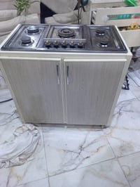 طباخ شغال • مجمع سيد حيدر الصافي • قرب دورية نجدة