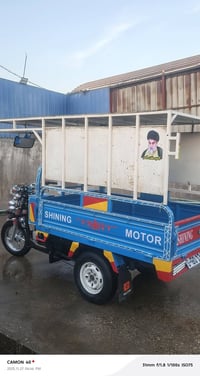 شباب محجر لبيع نضيف وجديد ويا مصطبات 07833386693