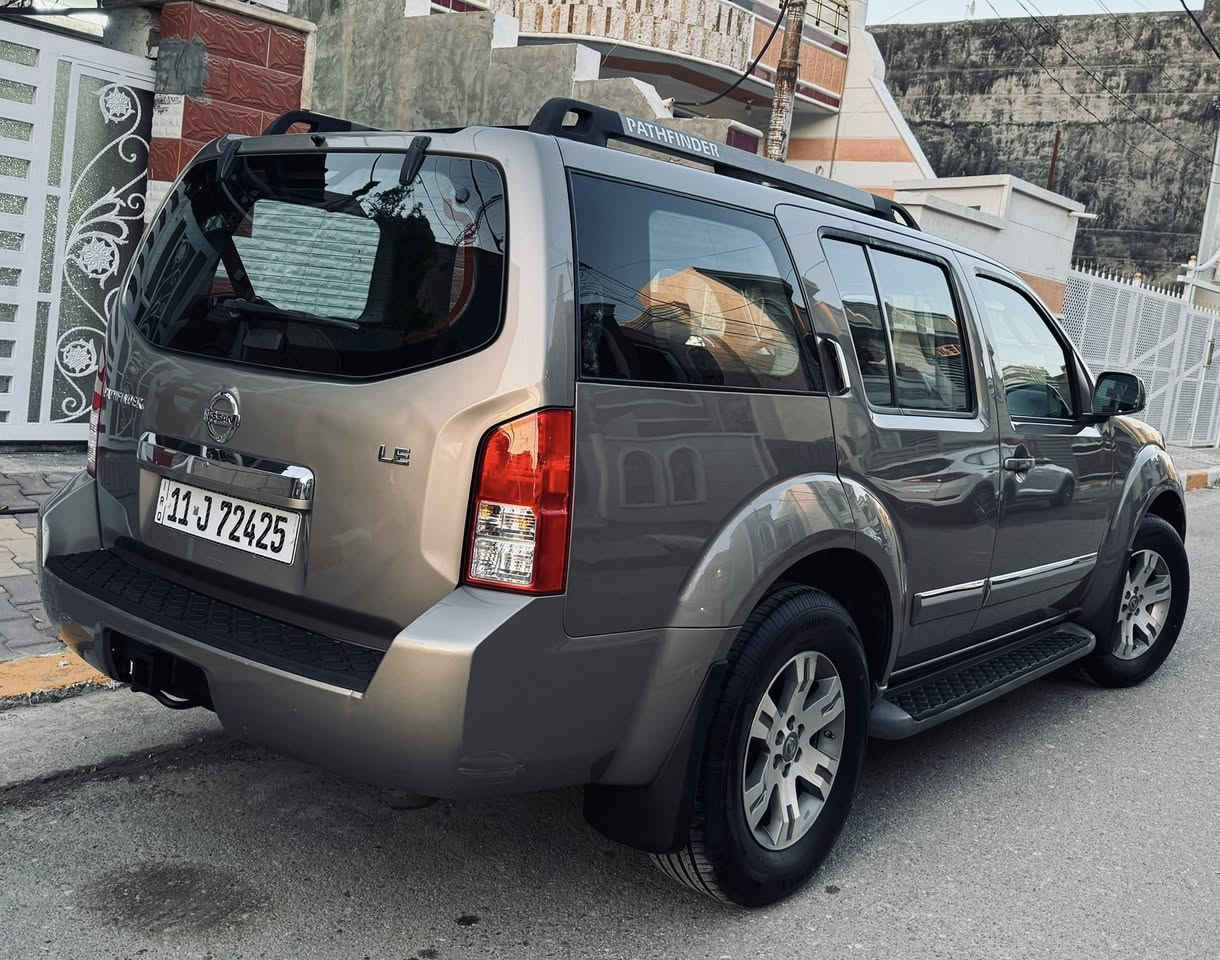 (( نيسان باثفيندر 2008 فئة LE ، فول مواصفات ١/١ ، ماشية 100 الف ، رقم بغداد بأسمي ، كلين تايتل مكفولة من الحادث و الصبغ حتى الدعاميات بلادية ، نظيفة جداً داخل و خارج ))🌹
:
#_السعر / 138 ورقة💰
:
#_للإستفسار / *********** ☎️
------------------------------
