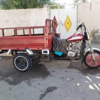 ستوته • ستوتة للبيع • ستوتة نظيفة • ستوته مكفولة • ستوته محرك نظيف • س...
