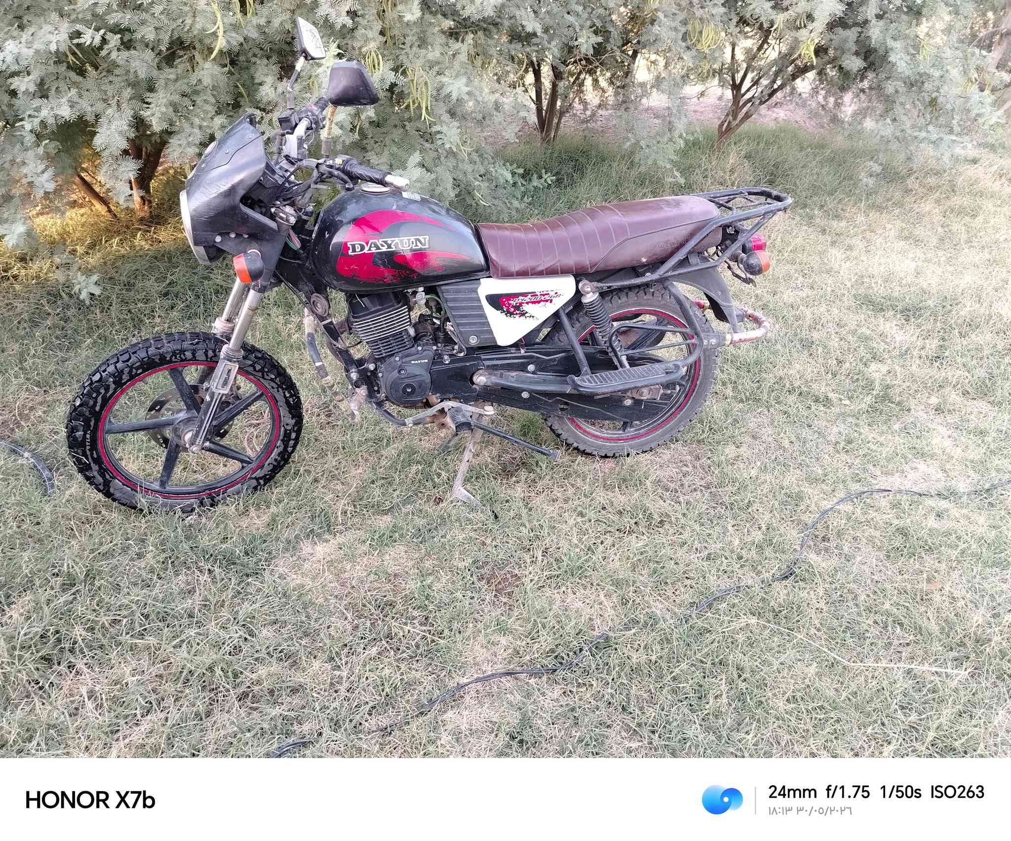 السلام عليكم دراجه دايوان جبلي موديل 23اوراق اصولي سعر خاص او تصال ***********
