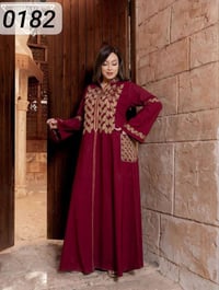 فرش محلات ومكاتب • جملة • خصم كبير