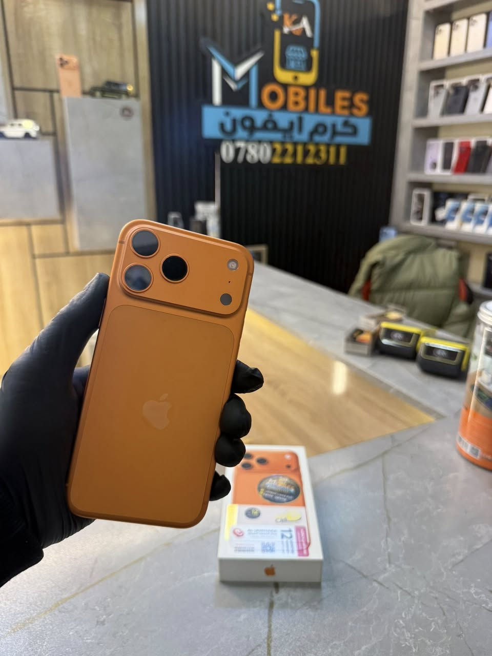 ايفون (17) بروماكس 💰شريحه 

🔶 ذاكره (256) 💪
🔶 بطاريه (100) 🔋
🔶 دورات الشحن (16) ❤️
🔶 لون مميز (البرتقالي) 🧡
🔶 شريحه فعليه (سيم كارت )

💰 (2.100.000) 🔥🔥🔥

📴 متوفر بيع 📴 متوفر مراوس 

كرم ايفون 📍 هيت . الچري . بدايه فرع باب الحاره . مقابل شركه ضوء القمر 💯

***********
