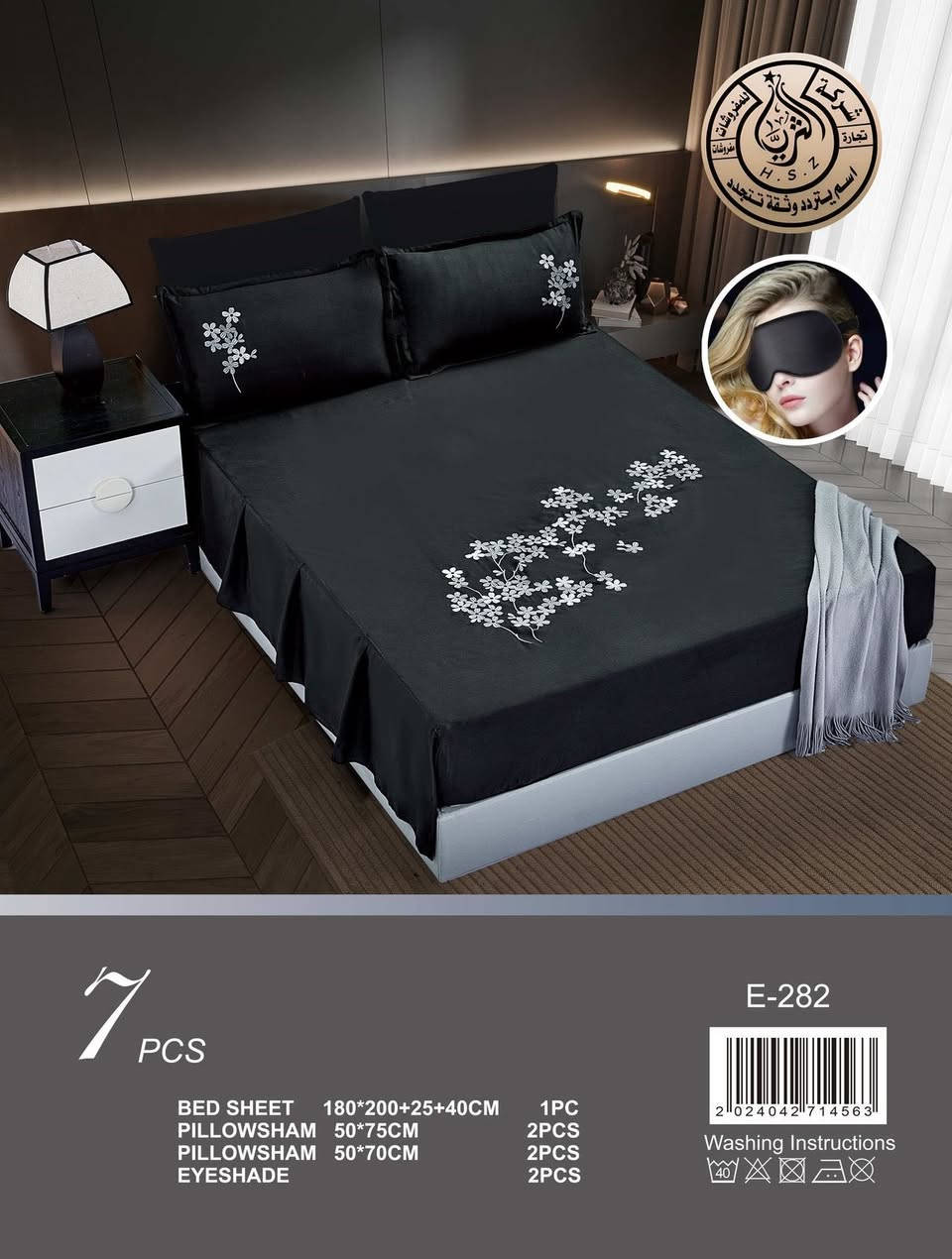 جرجف جربايه 7 قطع


**إذا كنت صاحب هذا الإعلان وتريد حذفه لأي سبب، رجاءا أرسل رسالة إلى الدعم الفني**