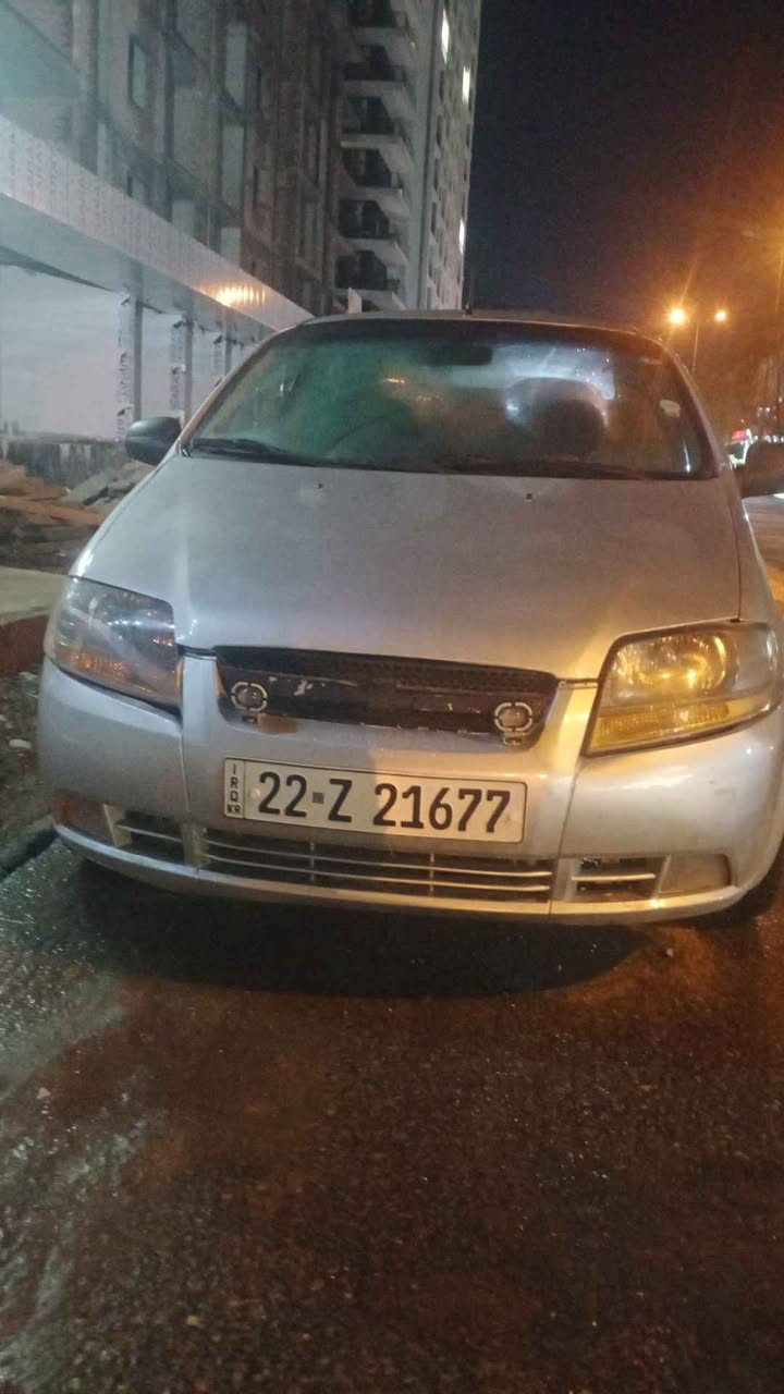 سنويه 2030محرك جير عادي كهربائي 4تيارات جديد كوله بشرط تحويل خرما بشرط تكسي هس خصوصي مابي مصرف دينار أربيل, العراق


**إذا كنت صاحب هذا الإعلان وتريد حذفه لأي سبب، رجاءا أرسل رسالة إلى الدعم الفني**