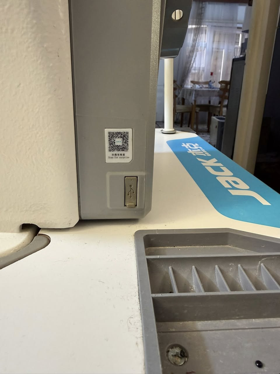 مكينه جاك A6 الاصلي فول للأخير …..؛جديده استعمال قليل جداَ بعدهه دهن الشركة ، الحوض كبس ، شرط من كل شي ✔️ الشراي خاص متواجد متاجد وات ساپ  
***********
