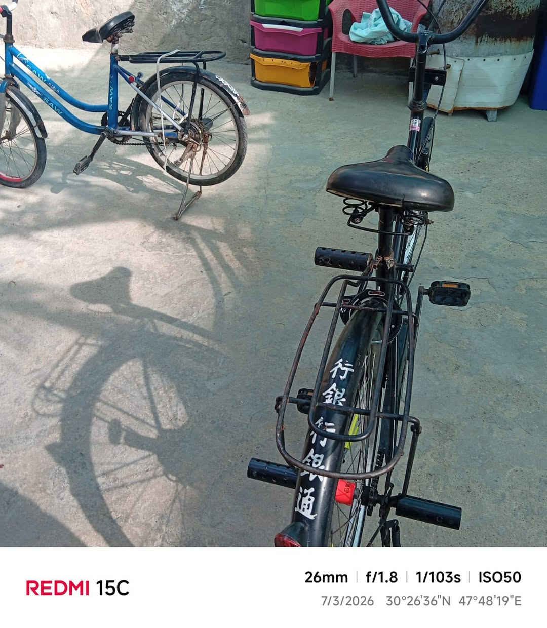 السلام عليكم بايسكل موديل 18 سعره 80😶‍🌫️***********
