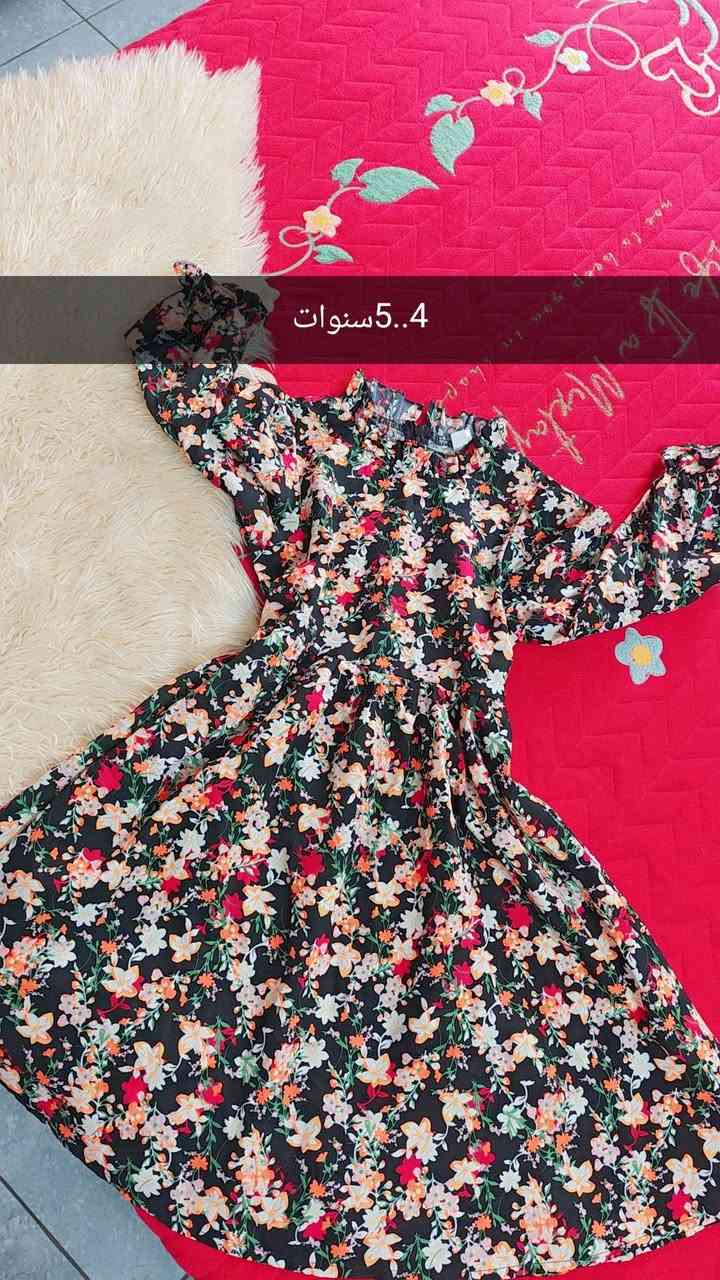 باعووو الجمال والكياته @إشارة الجميع @


**إذا كنت صاحب هذا الإعلان وتريد حذفه لأي سبب، رجاءا أرسل رسالة إلى الدعم الفني**