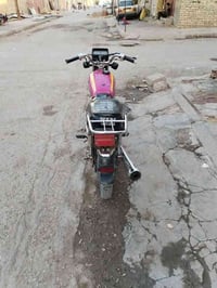 اربعة كير • مديل ١٤ • كوت العزه قديمه