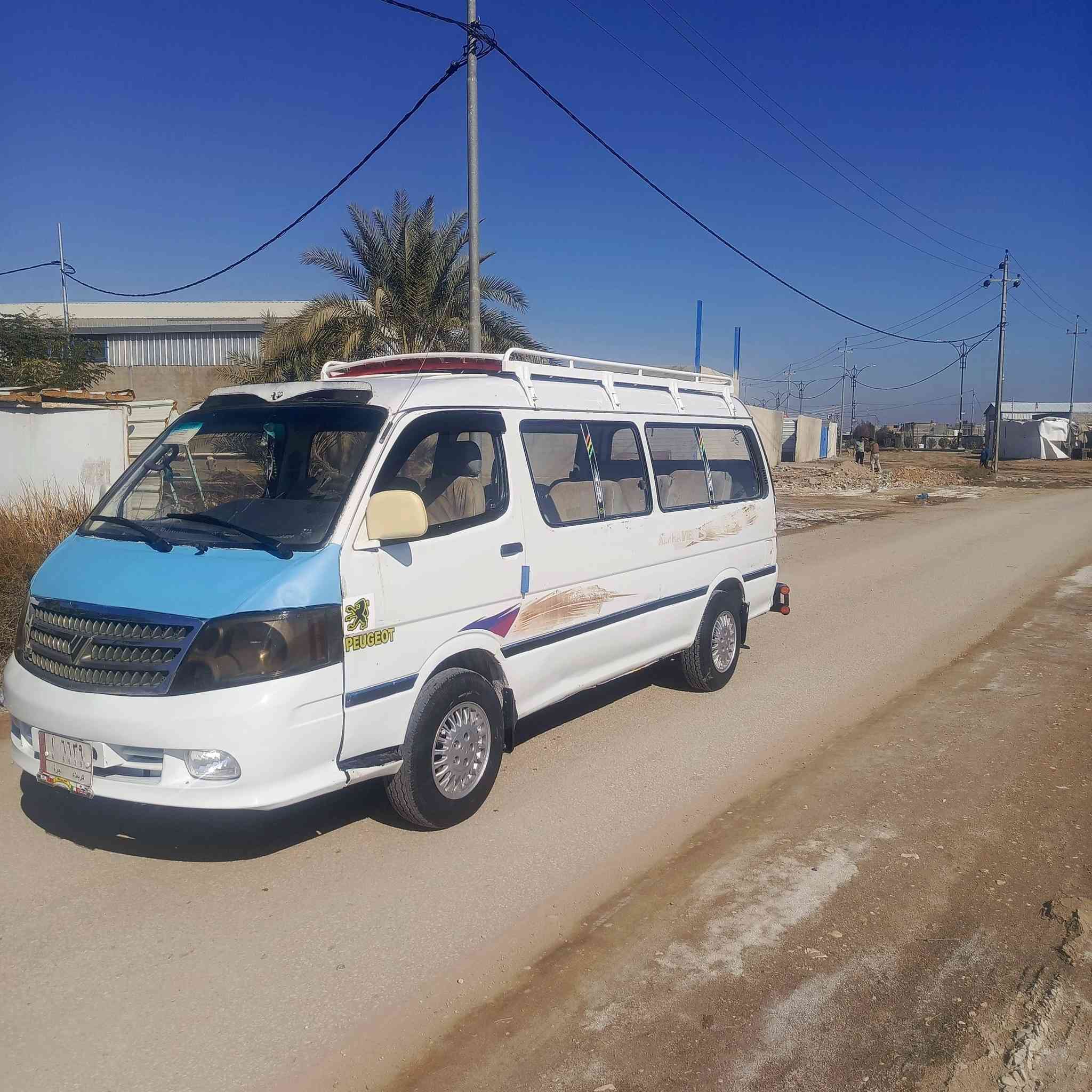 سلام عليكم فاتون للبيع سياره 2010مكفوله من ضربه وصبغ مكينه وكير وكسن خير من الله تاخذ سياره مصفره العنوان كربلاء الحسينيه ***********متواجد عله لخط فقد السعر 64وبيه مجال للشراي
