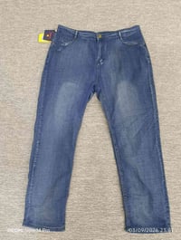 بنطرون • ما ملبوس • قياس ٤٠