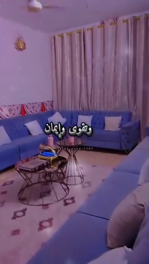 تخم للبيع نضيف 95 سعر 300وبي مجال 18كطعه


**إذا كنت صاحب هذا الإعلان وتريد حذفه لأي سبب، رجاءا أرسل رسالة إلى الدعم الفني**