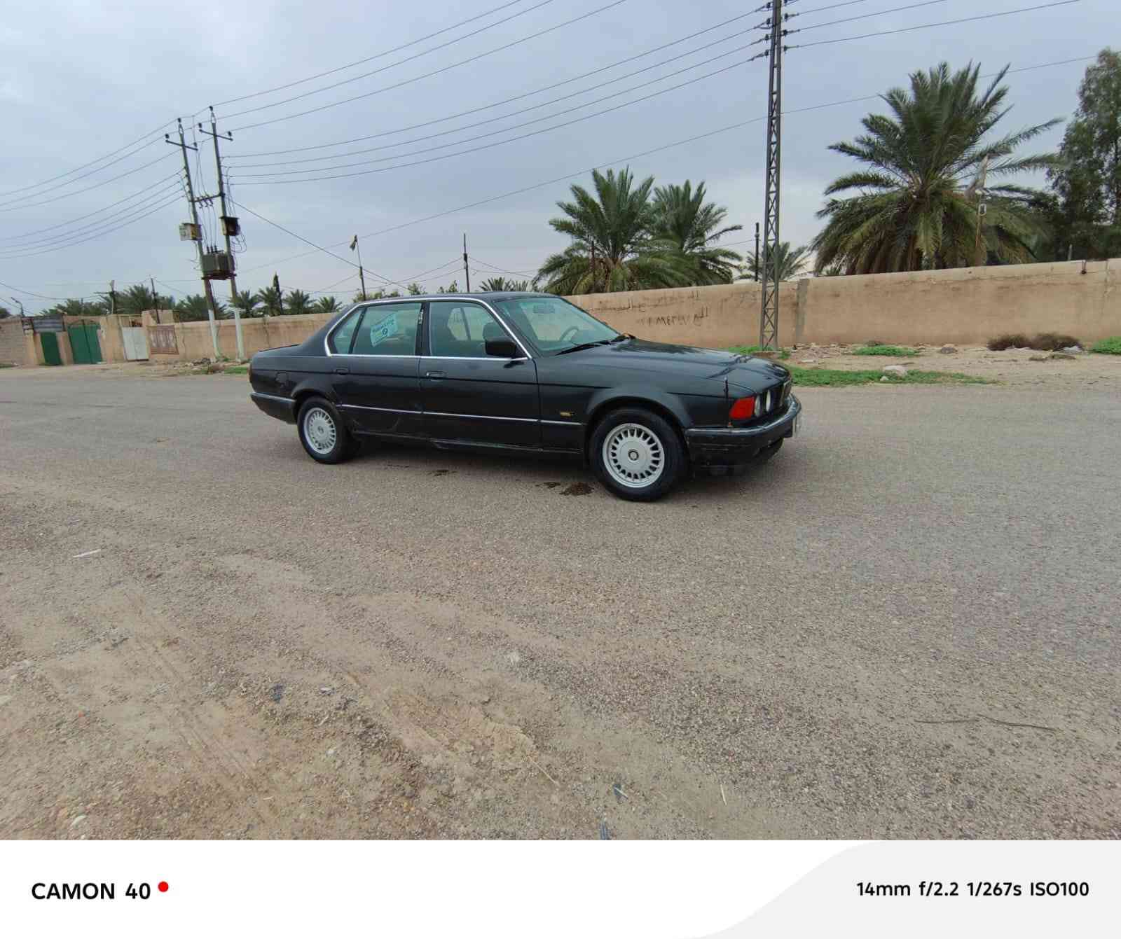 للبيع بي إم رقم بغداد حجم 735 موديل 91 سعر 45$ رقم *********** مكاني بغداد سياره مكفوله من ضربه وتبديل والخياس محرك وكير مكفول حداده خلفي امامي مع دبلات جديد دواخل جلد كشن كهربأء بطاين نظيفه دبل جكمجه دبل ايرباك فتحه سلايد وارد الماني إطارات نضيفه كهربائيات كلهه شغاله
