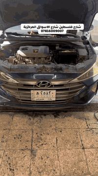 النترا 2019 تلف مسخن الكيرً للعلم السياره ماشيه 54 فقط بسبب اهمال منظو...