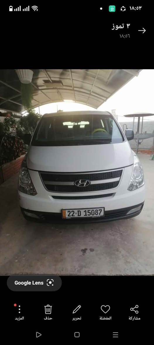 فإن H1 موديل 2012 هزه جديد
للبيع من المالك مباشرة
للتواصل *********** أربيل, العراق
