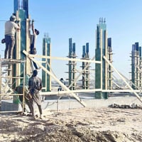 نجار • البصرة • قسط