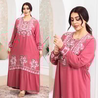 دشداشة مصري • قطن مراسي • فري سايز ٨٥كيلو