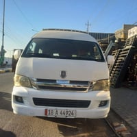 للبيع مكاني حسنيه بخدادسعره100بيه مجال07716164152