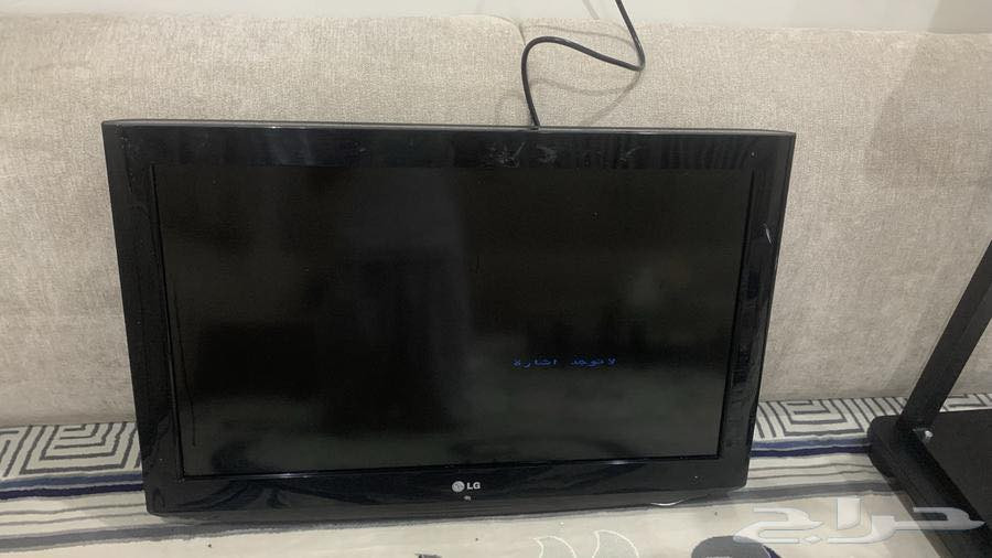 عندي شاشتين حجم 32 الاولئ LG والثانيهmax  بيهن كسر بالشاشه  رقمي *********** انطي سعر وبالعافيه
